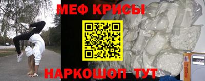СК Владивосток