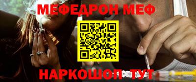 mdma Братск