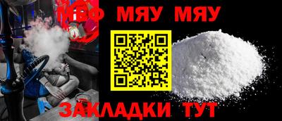 PSILOCYBIN Владимир