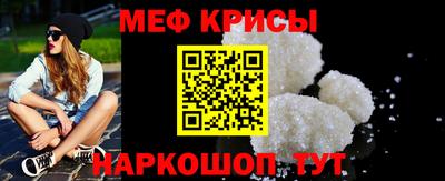 mdma Братск