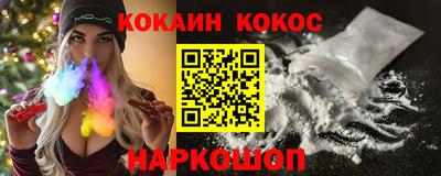 СК Владивосток