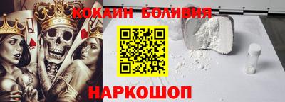 mdma Братск