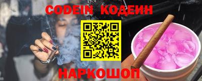 сатива Владикавказ