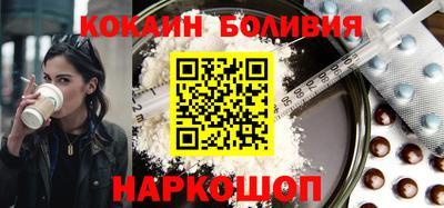 mdma Братск