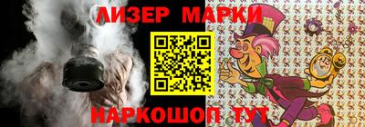 экстази Брянск