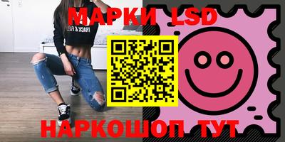 экстази Брянск