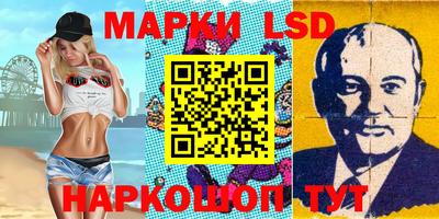 мяу мяу кристалл Боровичи