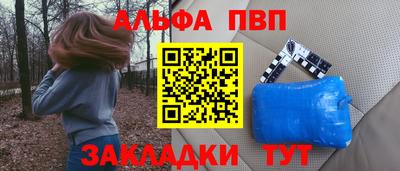 PSILOCYBIN Владимир