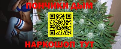 экстази Брянск