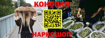 mdma Братск