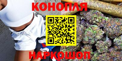 экстази Брянск