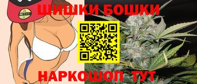 PSILOCYBIN Владимир