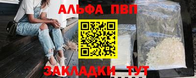 PSILOCYBIN Владимир