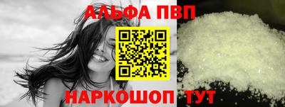 сатива Владикавказ