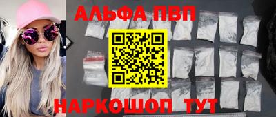 СК Владивосток