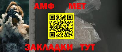 PSILOCYBIN Владимир