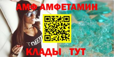 mdma Братск