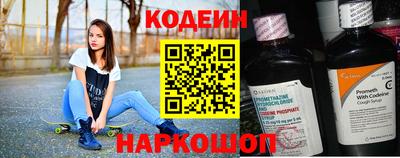 СК Владивосток