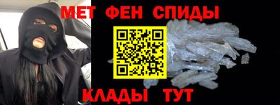 сатива Владикавказ