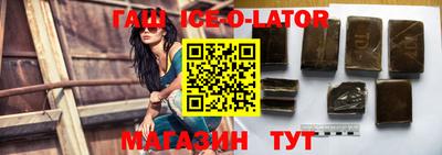 СК Владивосток