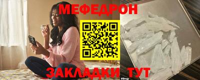 СК Владивосток