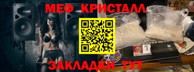 PSILOCYBIN Владимир