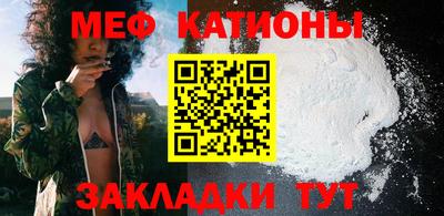 mdma Братск